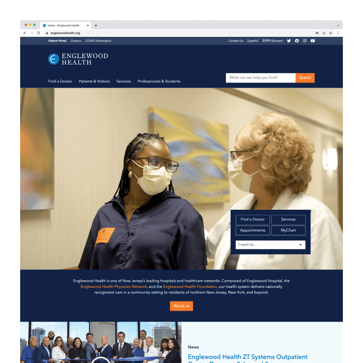 Englewood Health website front page screenshot